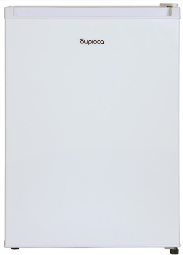 Холодильник Бирюса Б-81