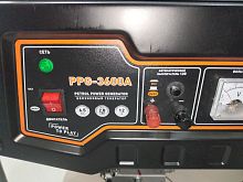 Бензогенератор Carver PPG-3600А.