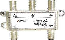 Делитель сигнала DVS-S104