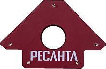 Угольник магнитный УМ-23