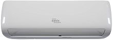 Сплит-система Oasis O-9 R32