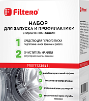 Средство Filtero для запуска и профилактики антинакипин, первый пуск для СМ