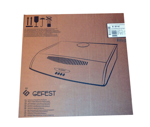 ВО Гефест ВВ 2501 К47 корич. фото 6