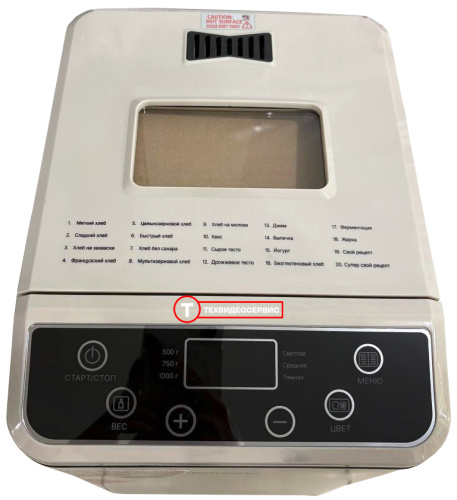 Хлебопечь Pioneer MC04 фото 7