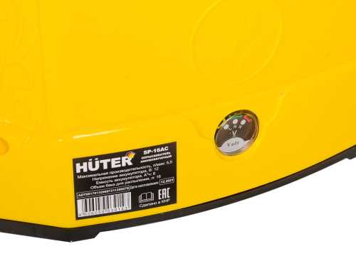 Опрыскиватель Huter SP-16AC фото 5