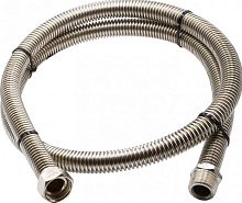 Шланг газовый сильфонного типа 2,0м г/ш,