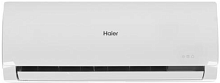Сплит-система Haier HSU-07HTT03/R3 Tundra R32