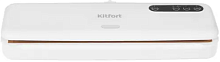 Вакуумный упаковщик Kitfort KT-1509-2
