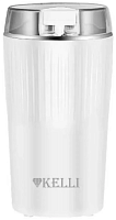 Кофемолка Kelli KL-5138 белая