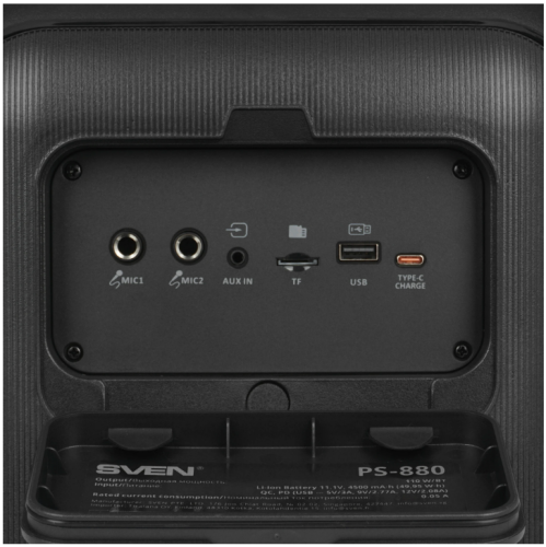 Колонка Sven PS-880 фото 4
