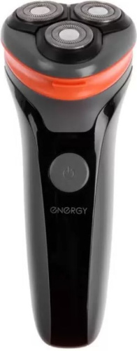 Бритва Energy EN-728