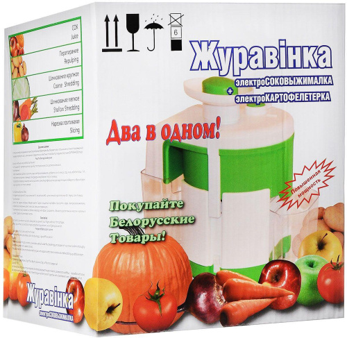 Соковыжималка Журавинка 102 П, фото 6