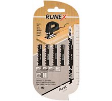 Пилки д/лобзика Runex T144D
