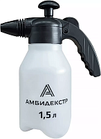 Опрыскиватель Амбидекстр 1,5 л