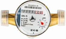 Счетчик воды Метер СВУ 15 без штуцеров,