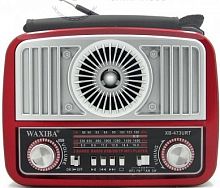 Радиоприемник XB-473URT