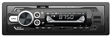Автомагнитола Aura AMH-104BT