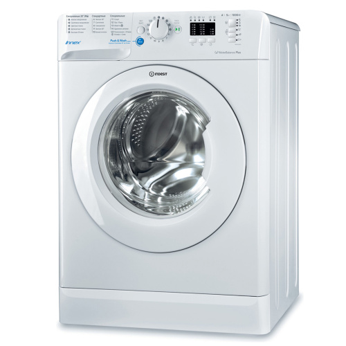 Стиральная машина Indesit BWSA 51051 1 фото 10