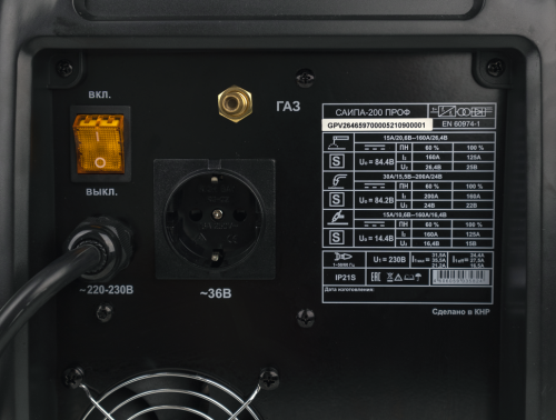 Сварочный аппарат САИПА-200 Eurolux фото 2