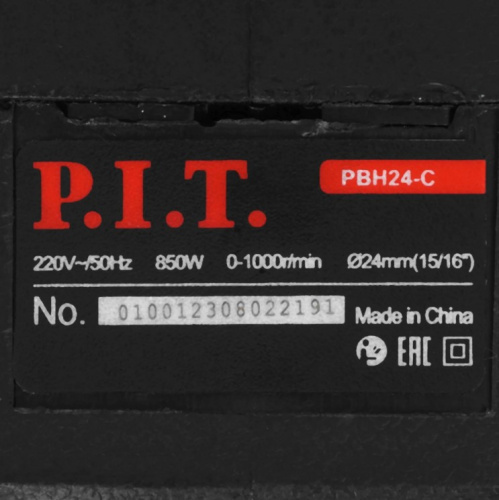 Перфоратор P.I.T. PBH 24-C Promo фото 8 Перфоратор P.I.T. PBH 24-C Promo фото 8