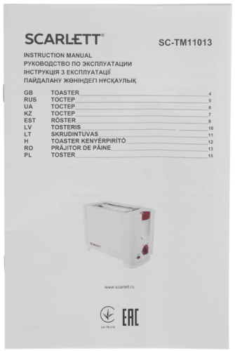 Тостер Scarlett SC-TM11013 фото 8