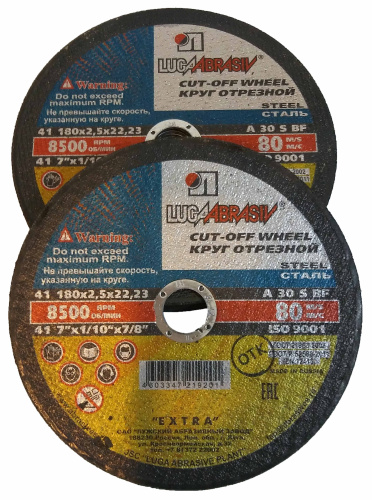 Диск отрезной по мет. 180*2,5*22 LucaAbrasiv, фото 4