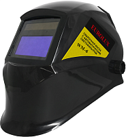 Сварочная маска Eurolux WM-6
