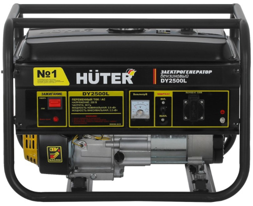 Бензогенератор Huter DY2500L. фото 5