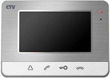 Видеодомофон CTV-DP401S