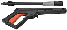 Моечный пистолет Carver G50 для минимоек