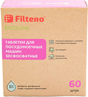 Таблетки д/ ПММ Filtero Ecoline 723 в упак. 60 шт.