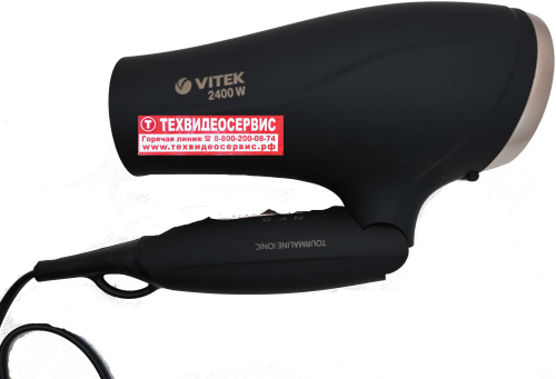 Фен Vitek VT-1330 фото 7