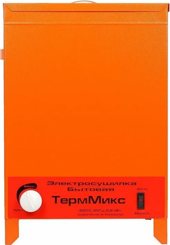 Сушилка Термикс фото 2