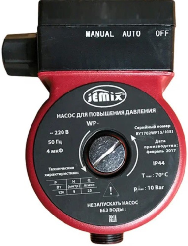 Насос для повышения давления Jemix WP-15/9-25