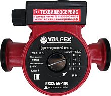 Насос циркуляционный Valfex VCP 32-60G 180мм