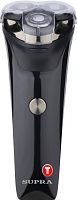 Бритва Supra RS-319