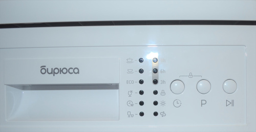 Посудомоечная машина Бирюса DWF-409/6 W фото 12