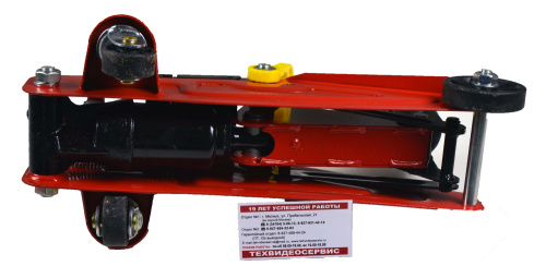 Домкрат Lavita LA FJ-01, фото 4