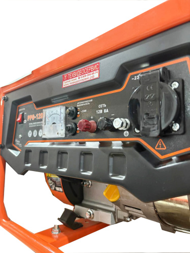 Бензогенератор Carver PPG-1200 фото 4