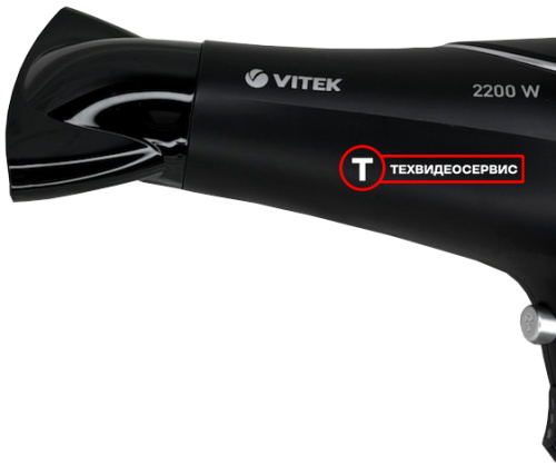 Фен Vitek VT-8217 фото 8