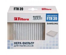 Нера-фильтр Filtero FTH 39 (Samsung),