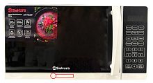 Микроволновая печь Sakura SA-7052W