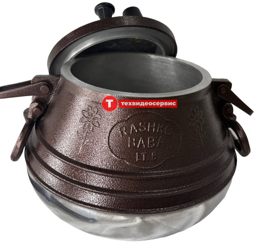Казан афганский 8л фото 2 Казан афганский 8л фото 2