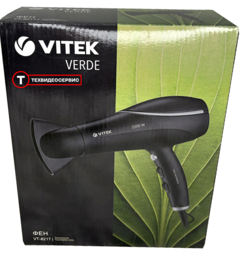 Фен Vitek VT-8217 фото 6