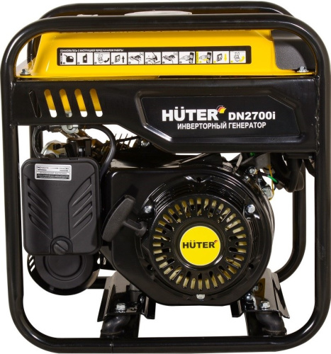 Бензогенератор Huter DN2700i инверторный фото 8