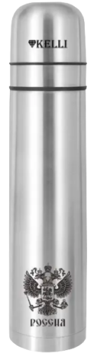 Термос Kelli KL-0980