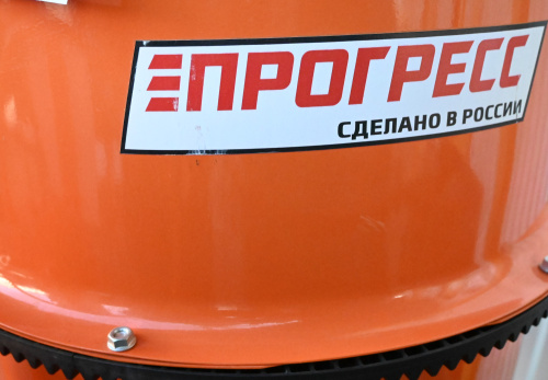 Бетоносмеситель Прогресс БМ-160ПВ фото 4