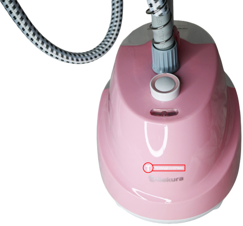 Отпариватель Sakura SA-3919P фото 4