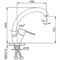 Смеситель д/кухни Frap 41702-B