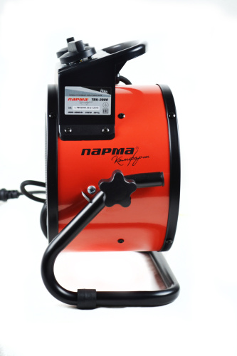 Тепловая пушка Парма ТВК-2000, фото 9